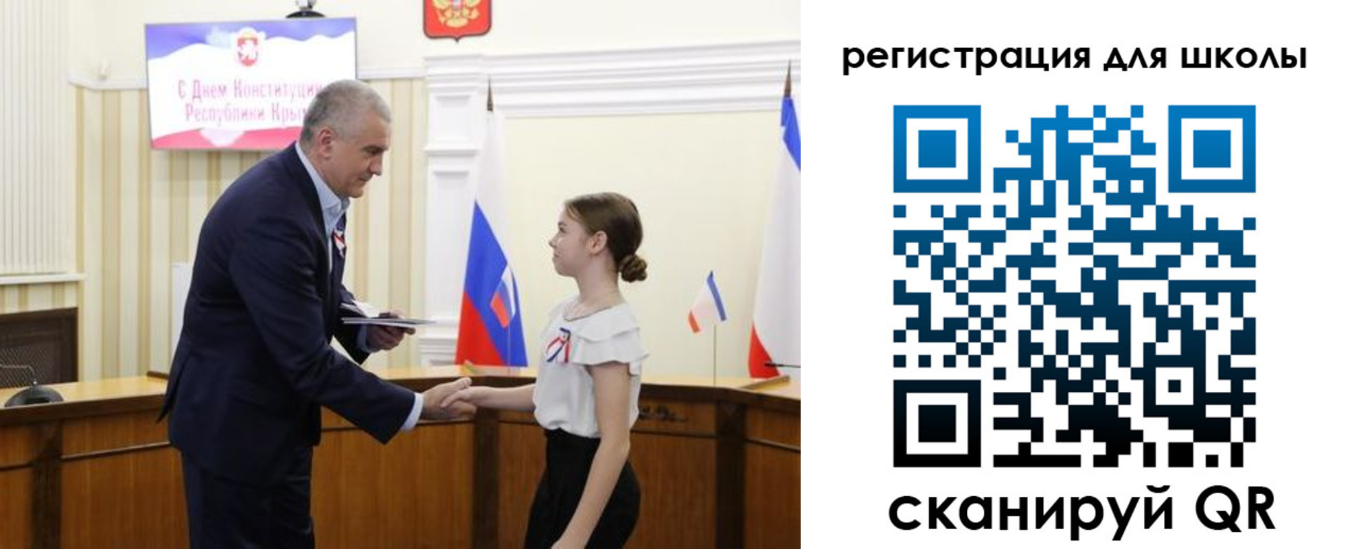 временная регистрация законно в Киреевске