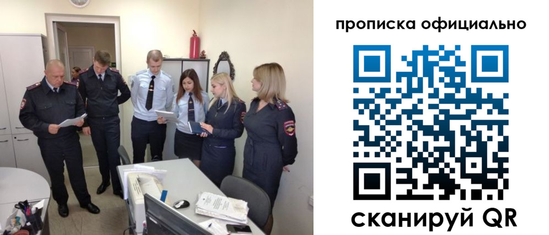 регистрация для школы в Киреевске